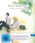 Cover: Doukyusei - Verliebt in meinen Mitsch&uuml;ler - polyband Medien