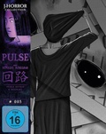 Cover: Pulse - Plaion Pictures