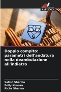 Cover: Doppio compito - Edizioni Sapienza