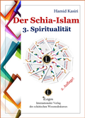 Cover: Der Schia-Islam - iLogos HK e.U.