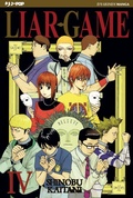 Cover: Liar Game. Nuova ediz.. Vol. 4 - J-POP;Edizioni BD
