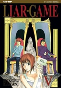 Cover: Liar Game. Nuova ediz.. Vol. 5 - J-POP;Edizioni BD