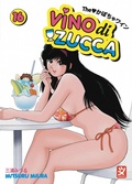 Cover: Vino di zucca. Vol. 16 - Toshokan;Vino di zucca
