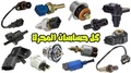 Cover: مبادئ الحساسات - Mohamed Hamdy