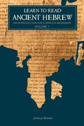 Cover: Learn to Read Ancient Hebrew - Digital Hammurabi Press