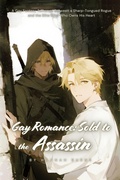 Cover: Gay Romance: Sold to the Assassin - Isabella Webb