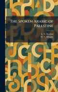Cover: The Spoken Arabic of Palestine - Tradd Street Press