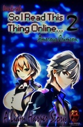 Cover: So I Read This Thing Online 2...: Amorous Crimson. - Liam Harper