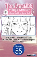 Cover: The Amazing Village Creator: Slow Living with the Village Building Cheat Skill #055 - Square Enix