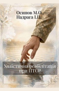 Enlarge image Cover: ?????????? ???????????? ??? ???? - Not Avail