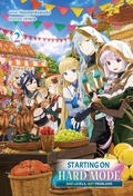 Cover: Starting on Hard Mode: God Levels, Got Problems Volume 2 - J-Novel Club