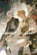 Cover: Romance Gay : Avant le Couronnement - Isabella Webb
