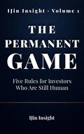 Cover: The Permanent Game - Aram Press