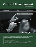 Cover: Untersuchung von Assistenzsystemen in der Montage unter besonderer Ber&uuml;cksichtigung der produktionswirtschaftlichen Effekte - Logos Berlin
