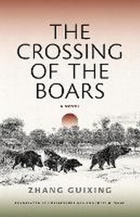 Enlarge image Cover: The Crossing of the Boars - Columbia University Press