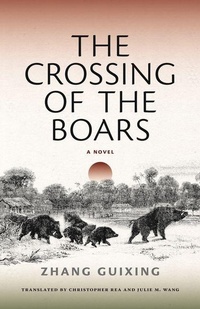 Enlarge image Cover: The Crossing of the Boars - Columbia University Press