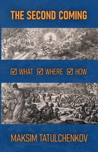 Enlarge image Cover: The Second Coming - Boop Market