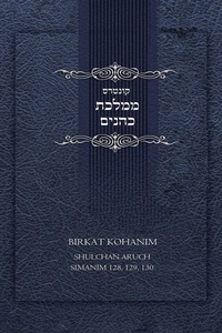 Enlarge image Cover: The Cohen's Blessing - Isaac Cohen