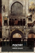 Cover: Poetry - Waking Lion Press
