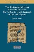 Cover: The Sentencing of Jesus (Gzar-dina de-Yeshu) - Cambridge Semitic Languages and Cultures
