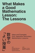 Cover: What Makes a Good Mathematics Lesson - Emerald Publishing Limited