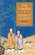 Cover: The Garden of Perfect Clarity - Os Justi Press