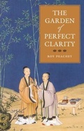 Cover: The Garden of Perfect Clarity - Os Justi Press