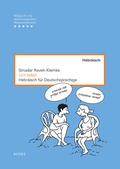 Cover: Ivrit bekef - Buske, H