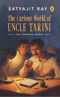 Cover: The Curious World of Uncle Tarini - Puffin