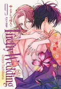 Cover: Firefly wedding. Vol. 9 - J-POP;Edizioni BD