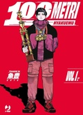 Cover: 100 metri. Hyakuemu. Vol. 1 - J-POP;Edizioni BD