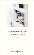 Cover: La secondina - Gramma Feltrinelli