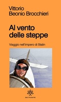 Cover: Al vento delle steppe - I solidi;De Piante Editore