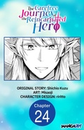 Cover: The Carefree Journey of the Reincarnated Hero #024 - Square Enix