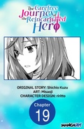 Cover: The Carefree Journey of the Reincarnated Hero #019 - Square Enix