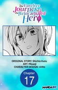 Cover: The Carefree Journey of the Reincarnated Hero #017 - Square Enix
