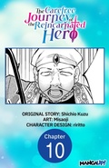 Cover: The Carefree Journey of the Reincarnated Hero #010 - Square Enix