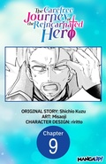 Cover: The Carefree Journey of the Reincarnated Hero #009 - Square Enix