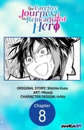 Cover: The Carefree Journey of the Reincarnated Hero #008 - Square Enix