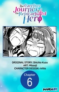 Cover: The Carefree Journey of the Reincarnated Hero #006 - Square Enix