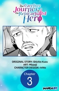 Cover: The Carefree Journey of the Reincarnated Hero #003 - Square Enix