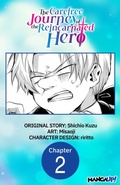 Cover: The Carefree Journey of the Reincarnated Hero #002 - Square Enix