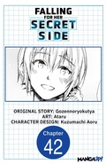 Cover: Falling for Her Secret Side #042 - Square Enix