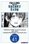 Cover: Falling for Her Secret Side #041 - Square Enix