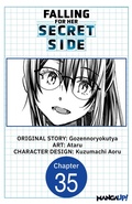 Cover: Falling for Her Secret Side #035 - Square Enix