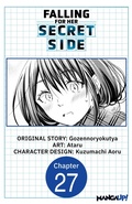 Cover: Falling for Her Secret Side #027 - Square Enix