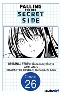 Cover: Falling for Her Secret Side #026 - Square Enix
