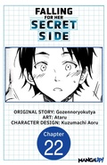 Cover: Falling for Her Secret Side #022 - Square Enix