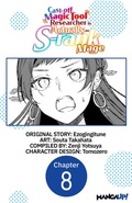 Cover: Cast-off Magic Tool Researcher is Actually an S-rank Mage #008 - Square Enix