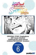 Cover: Cast-off Magic Tool Researcher is Actually an S-rank Mage #006 - Square Enix